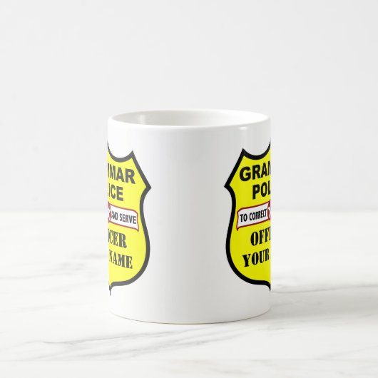 文法警察のカスタマイズ可能なマグ コーヒーマグカップ (中央)