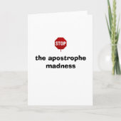 文法警察英語先生 カード (正面)