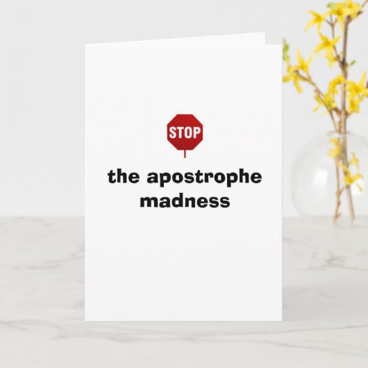 文法警察英語先生 カード (黄色い花)