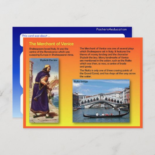 文献、シェークスピア、ベニスの商人 ポストカード (正面/裏面)