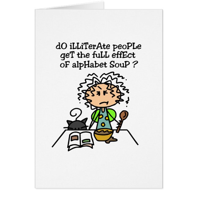 文盲の人々のユーモア (正面)