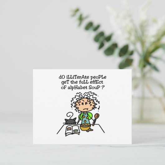 文盲の人々のユーモア ポストカード (スタンド正面)