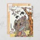 文谷康秀連載六詩的インモート ポストカード (正面/裏面)