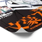 文郷野良犬太宰治 ポスター (角)