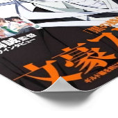 文郷野良犬太宰治 ポスター (角)