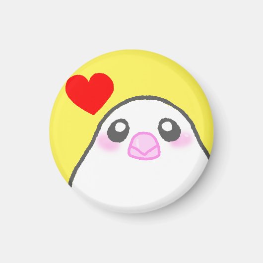 文鳥ぴょんちゃんハート マグネット (正面)