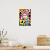 斉木楠雄のΨ難 レトロ漫画の表紙 ポスター (キッチン)