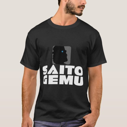斉藤ゲム Tシャツ (正面)