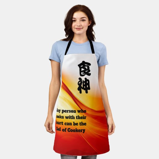 料理のエプロンの神 エプロン (着用した状態)