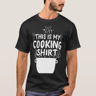 料理の達人 キッチンのプロ 料理人 Tシャツ