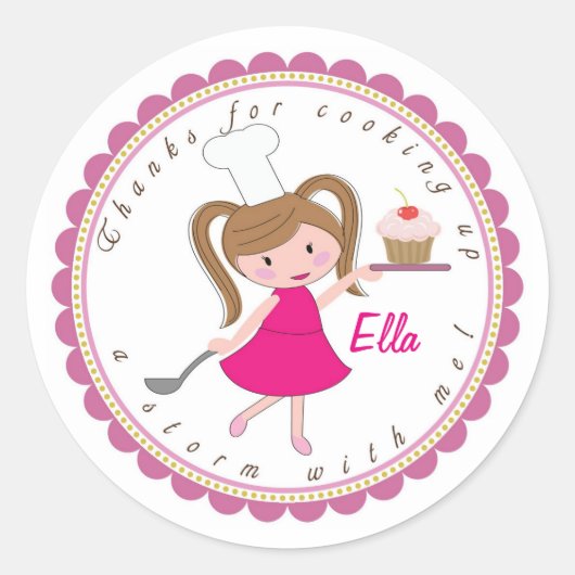 料理ベーキングパーティー好意ステッカーラベル ラウンドシール (正面)