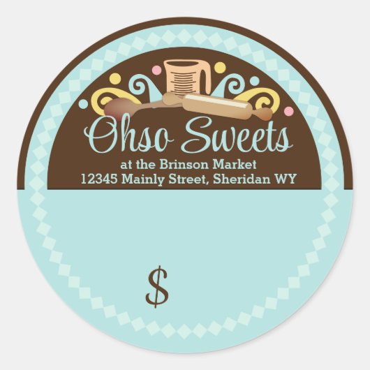 料理ベーキング器具 ラウンドシール (正面)