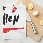 料理マエストロ キッチンタオル (四つ折り)