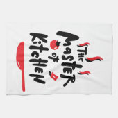 料理マエストロ キッチンタオル (横)