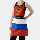 料理ロシアロシアのとフラッグシェフキッチン エプロン (インサイチュ)