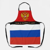 料理ロシアロシアのとフラッグシェフキッチン エプロン (正面)