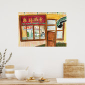 料理中国のポスター ポスター (キッチン)