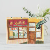 料理中国の招待状（パイクプレイスシアトル） 招待状 (スタンド正面)