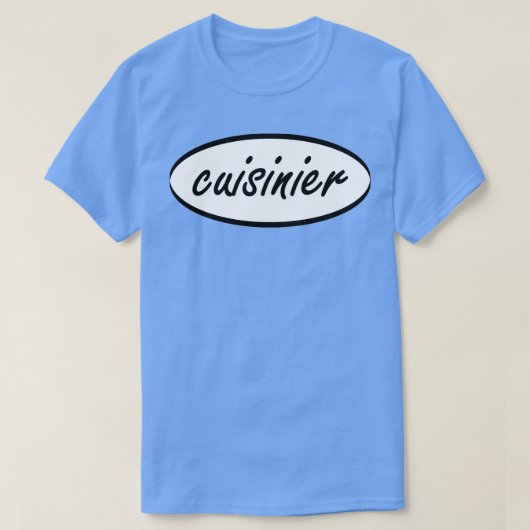 料理人シェフ料理 Tシャツ (デザイン正面)