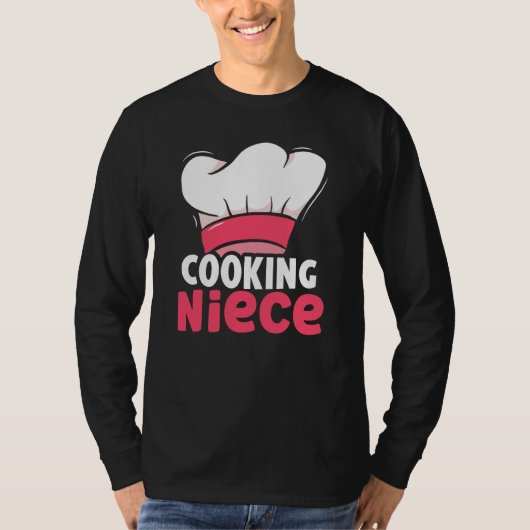 料理好きな姪っ子 クッキング ホビー クック Tシャツ (正面)