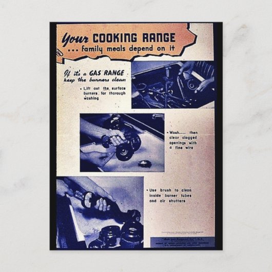 料理範囲 ポストカード (正面)