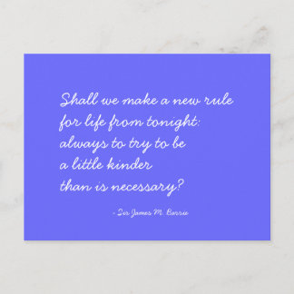 料金表はがき – 優しさ、家族、友情 ポストカード