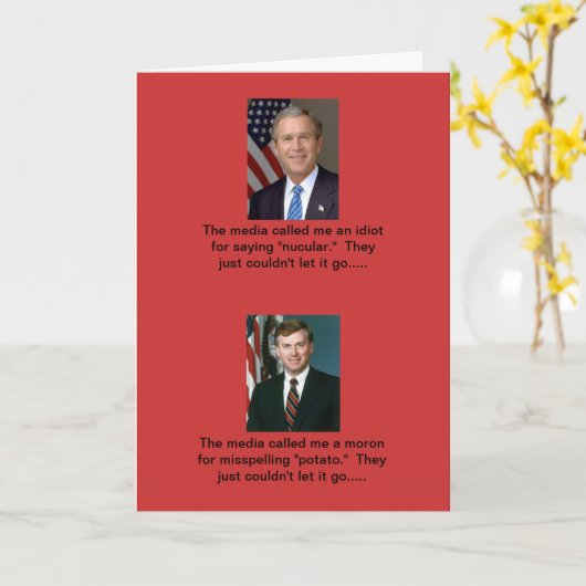 斜めの媒体か。  Naaa!!! カード (黄色い花)