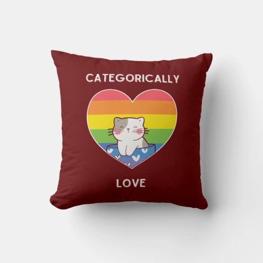 断固として愛する クッション (正面)