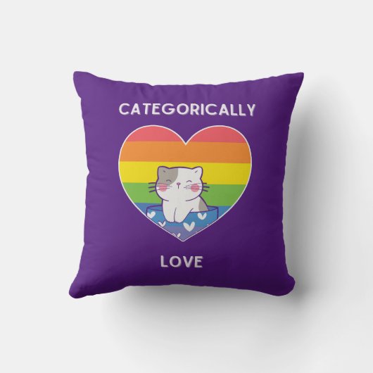 断固として愛する クッション (裏面)