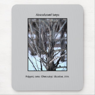 断念された鍵、チェルノブイリ マウスパッド