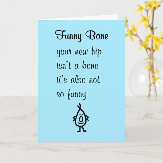 新おもしろいしいおもしろいお尻に詩を作る カード (黄色い花)