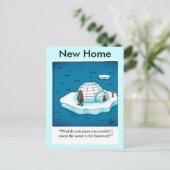 新おもしろいしいホームはがき 案内ポストカード (スタンド正面)