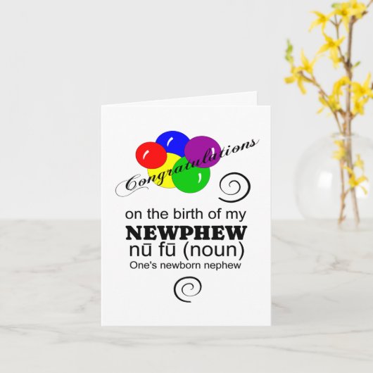 新おもしろい甥 カード (黄色い花)