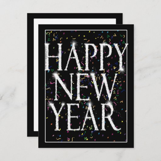 新きらめく年 招待状 (正面/裏面)