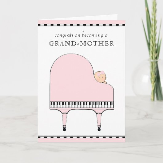 新しいおばあちゃんおめでとう カード (正面)