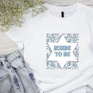 新しいおばあちゃんおもしろいユダヤモダン人かわいい Tシャツ