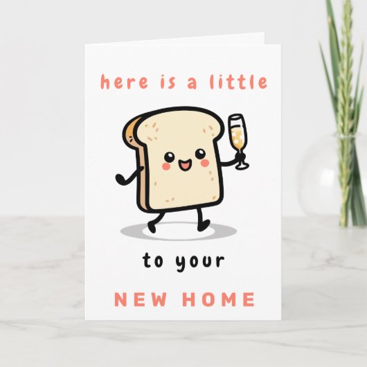 新しいお家に乾杯 カード (正面)