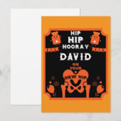 新しいお尻が良くなる (正面/裏面)