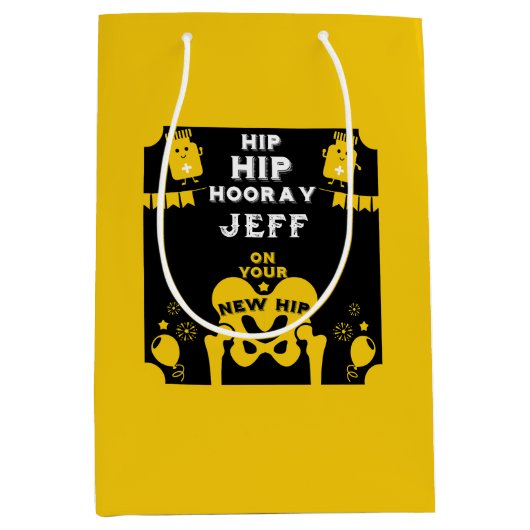 新しいお尻の交換が成功 ミディアムペーパーバッグ (正面)