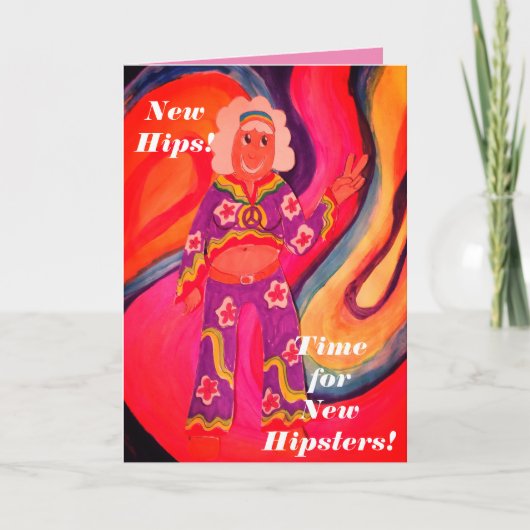 新しいお尻カード2 シーズンカード (正面)