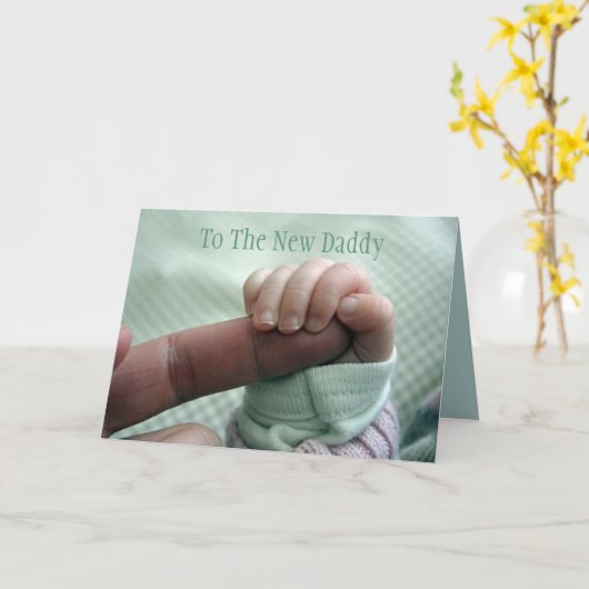 新しいお父さんに カード (黄色い花)