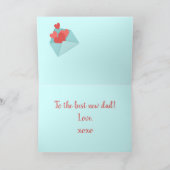 新しいお父さんハートギフトメール青バレンタインデー シーズンカード (内部)