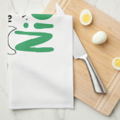 新しいけない キッチンタオル (四つ折り)