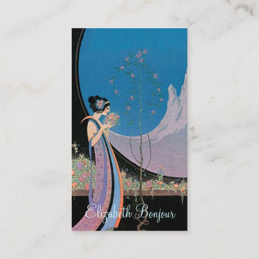 新しいの上品-名刺 名刺 (裏面)