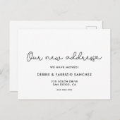 新しいアドレスかわいい動きのお知らせ ポストカード (正面/裏面)