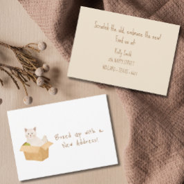 新しいアドレスでボックスアップ！猫の動き 案内状