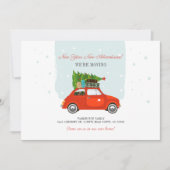 新しいアドレスのお知らせを移動する (正面)