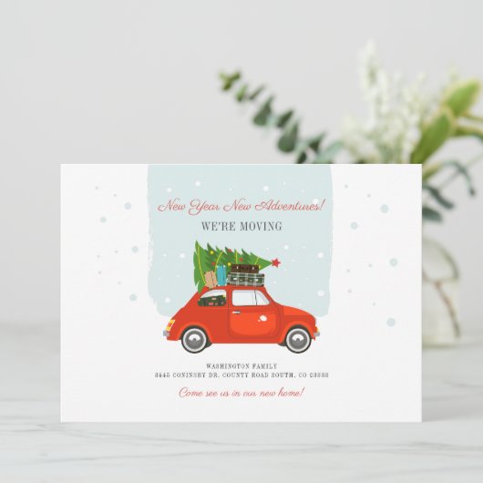 新しいアドレスのお知らせを移動する (スタンド正面)