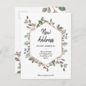 新しいアドレスのジオメトリック観測の動きのアナウンス ポストカード (正面/裏面)