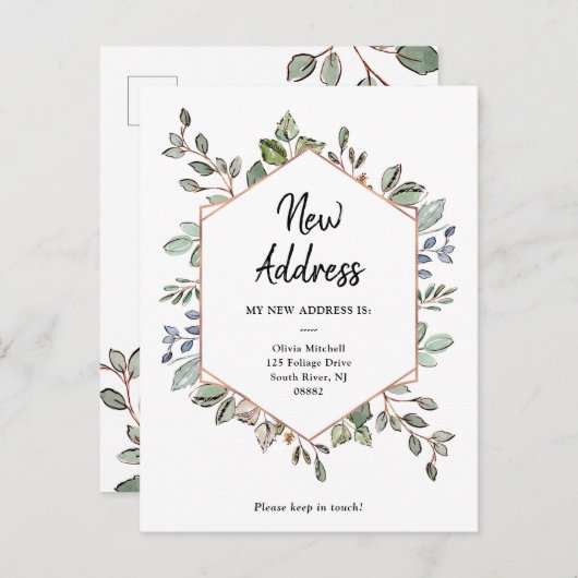 新しいアドレスのジオメトリック観測の動きのアナウンス ポストカード (正面/裏面)